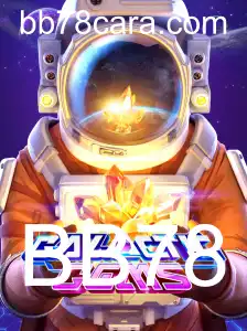 Explorando as Aventuras Espaciais de GalacticGems
